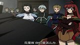 废弃公主：往对方老窝跑？哎呦，挺聪明的啊