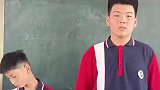 两个六年级同学闹矛盾