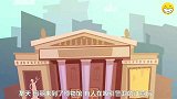 脑力测试：哪一个房间是安全的？