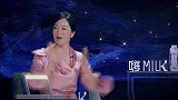 张艺兴舞魂爆发，节目中即兴狂派舞，不愧是街舞大使！