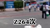 旅行大玩家一生必坐的三列火车，一列更比一列“长”！