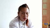 搞笑剧：女医生给小伙看病，没想小伙一开口，女医生直接笑喷了