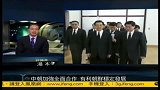 中朝加强全面合作有利朝鲜稳定发展-凤凰午间特快20111221