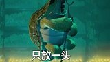好想去放牛！