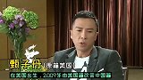 改回中国籍的名人，成龙父子终如愿，谢霆锋喊话我是中国人！