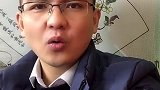 英语每天一分钟 vlog我的日常 电视正在播什么呢