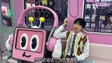秦奋 10.18的vlog-电台mc初体验