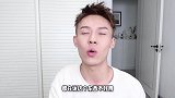 30块的粉饼想用出300块的效果？你清醒一点！