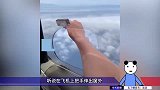 不要把手伸出窗外