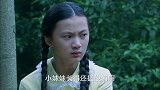 匪徒公然抢劫小商队 共军出现营救小妹妹