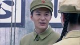 小妹妹荡秋千团长陪玩 美女带走团长她不乐意了