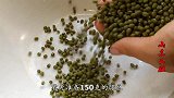 玉米面又出新吃法，热奶一烫，卷1把绿豆，简单一做，出锅抢光光