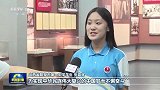 凝心聚力接续奋斗 总书记重要讲话激励大家在中国式现代化建设中展现更大作为