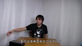 一根香蕉1800日元，它跟普通香蕉有啥区别小哥亲测