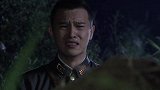 张会长被奸人所害，张明堂发誓要给父亲报仇