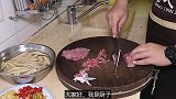 降温了，吃点牛肉补补，这个牛肉吃起来好嫩哟