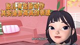 孩子聪不聪明，其实在胎儿时就有特征，各位父母们有没注意到呢
