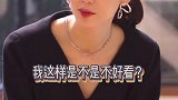 金大喜这小山东腔真是说来就来~还行哈