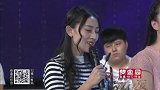 女孩灭灯之后又反悔，朱宏伟会选择这个女孩吗？
