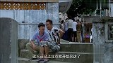 男子觉得三斤过去丢人,明星老公没他这样的,尴尬了!