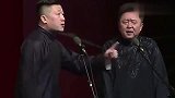 张鹤伦台上拿于谦开玩笑,包袱不断,逗笑观众