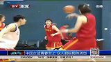 中国女篮-14年-中国女篮青春至上 众人面临角色转型-新闻