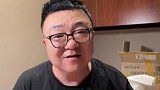董路：中国球员进了国家队就跟背了300多斤面一样，随时网暴