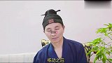 有粉丝问：练功之后的气感是什么？老道长为您详细讲解