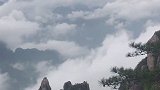 雨停了、雾散了，雨后的山清山仙境般的展现在你面前，你醉吗？