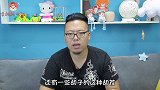 花露水滴进刮胡刀，别提多厉害，男人见了抢着用，抓紧告诉老公