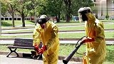 探测仪扫到路人显示异常，就是一顿喷