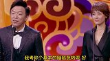 幽默爆笑配音问答：忘情水谁给的，看完笑到停不下来，太有才了