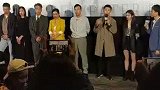 《悬崖之上》首映式现场