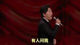 搞笑剪辑配音：没人爱和爱错了人，哪个更痛苦？这回答太搞笑了