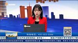 十分钟带你学会选股法