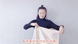 围巾系法不用多，百搭实用就够了！变成披肩时髦又精致，关键省钱