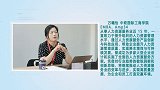 万曦怡：人潮中的灯塔