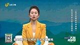 民间流传的止咳方法靠谱吗