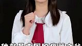中国疫苗之父汤飞凡，打破国外青霉素封锁，以身试毒战胜沙眼病毒