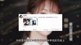 杨紫区别对待引争议！但同是人气小生，邓伦肖战与他真没法比