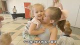 五胞胎长大了，去上幼儿园的第一堂课，真让人欣喜