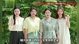 缘分太奇妙！丈夫刷短视频帮妻子寻回失散亲姐妹，女子豁达表示养父母很好，不计过往