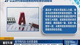 农业农村部加速推进高标准农田建设