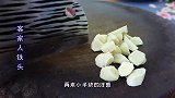 客家地方特色牛肉煲，孩子吃过都主动添饭的一锅下饭菜，香嫩好吃