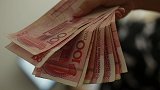 独生子女父母专享补助是多少？三个地区这样规定！看看能领多少？