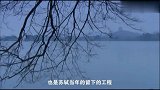 故宫珍宝-北宋四家