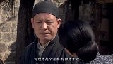 泼辣娘们不让自家男人打鬼子，不同意还要短见，丈夫也是无奈了！