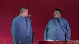 岳云鹏搞笑相声，这包袱有点唐突啊，看观众的表情吧