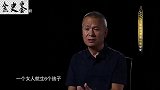 立永琰为太子却诅咒他短命，乾隆为何会这样？