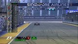 F1-14赛季-F1新加坡站第一次练习赛 罗斯伯格怒摔 莱科宁爱车惨着火-新闻